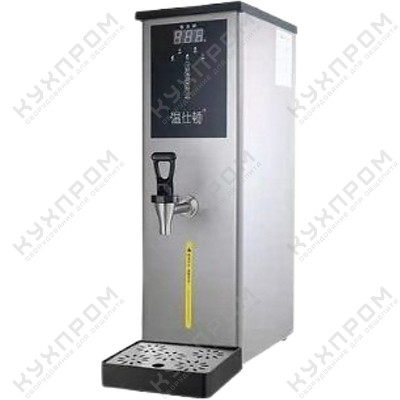 ЭЛЕКТРОКИПЯТИЛЬНИК HURAKAN HKN-HVZ50MHC