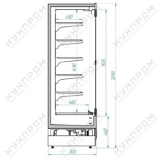 Холодильная горка SOLO DG L7 1500