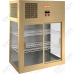 Настольная пристенная холодильная витрина HICOLD VRH 790 Beige