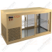 Настольная холодильная витрина VRL 900 L/R Beige
