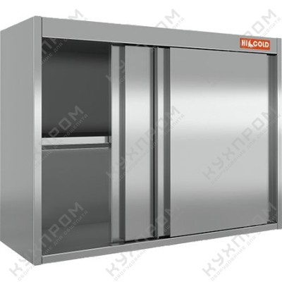 ПОЛКА НАСТЕННАЯ НПК-8/4 КУПЕ