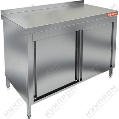 СТОЛ ПРИСТЕННЫЙ НСЗК-10/7Б КУПЕ