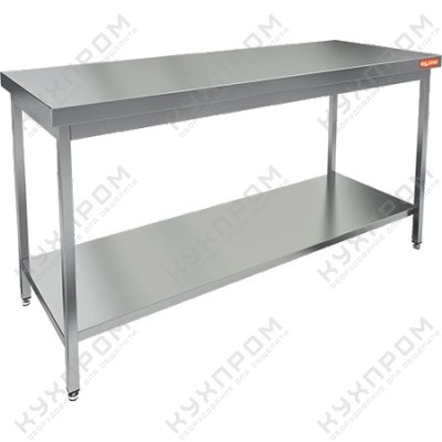 СТОЛ ЦЕНТРАЛЬНЫЙ НСО-15/7П