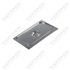 КРЫШКА К ГАСТРОЕМКОСТИ HURAKAN GD 1/2