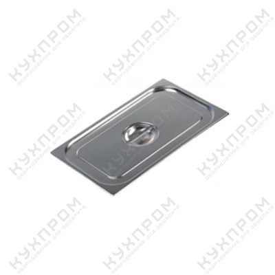 КРЫШКА К ГАСТРОЕМКОСТИ HURAKAN GD 1/2