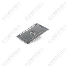 КРЫШКА К ГАСТРОЕМКОСТИ HURAKAN GD 1/4
