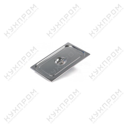КРЫШКА К ГАСТРОЕМКОСТИ HURAKAN GD 1/4