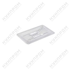 КРЫШКА К ГАСТРОЕМКОСТИ HURAKAN GD-K 1/4