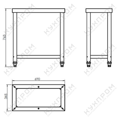 ПОДСТАВКА ДЛЯ ПЛИТЫ ИНДУКЦИОННОЙ HURAKAN HKN-ICF70D2V-ST