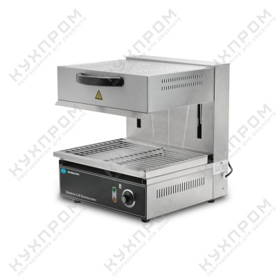 ГРИЛЬ САЛАМАНДРА HURAKAN HKN-SAL450MBM