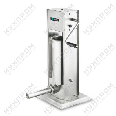 ШПРИЦ КОЛБАСНЫЙ HURAKAN HKN-ISV5