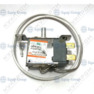 ТЕРМОСТАТ ДЛЯ HKN-BC145