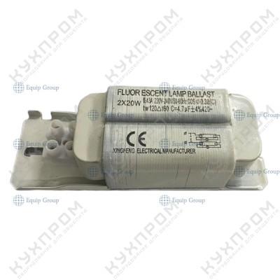 ДРОССЕЛЬ 2X20W ДЛЯ ЛАМПЫ ИНСЕКТИЦИДНОЙ HURAKAN HKN-MID
