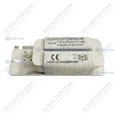 ДРОССЕЛЬ 2X10W ДЛЯ ЛАМПЫ ИНСЕКТИЦИДНОЙ HURAKAN HKN-MID