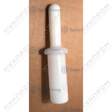 ТОЛКАТЕЛЬ  Д/ОВОЩЕРЕЗКА HURAKAN HKN-FNT ПОЗ.31