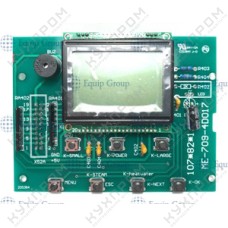 LCD ЭКРАН КОФЕВАРКИ HURAKAN HKN-ME709