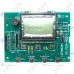 LCD ЭКРАН КОФЕВАРКИ HURAKAN HKN-ME709