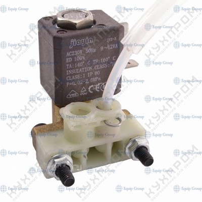 КЛАПАН ЭЛЕКТРОМАГНИТНЫЙ ДЛЯ КОФЕВАРКИ HURAKAN HKN-ME709