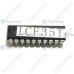 МИКРОПРОЦЕССОР HURAKAN ДЛЯ HKN-ICF35T