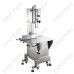 ПИЛА ДЛЯ РЕЗКИ МЯСА HURAKAN HKN-SE/3370 INOX
