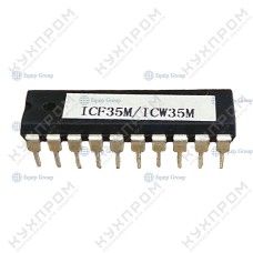 МИКРОПРОЦЕССОР HURAKAN ДЛЯ HKN-ICW35M WOK