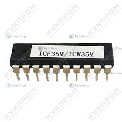МИКРОПРОЦЕССОР HURAKAN ДЛЯ HKN-ICW35M WOK