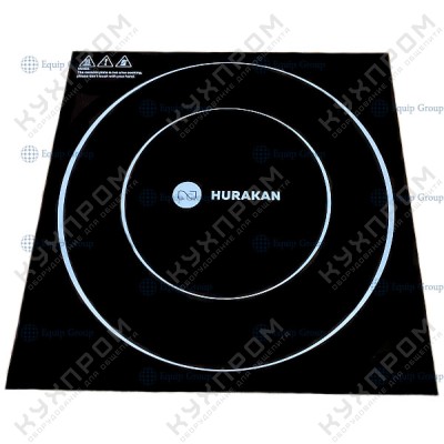 СТЕКЛО ДЛЯ ИНДУКЦИОННОЙ ПЛИТЫ HURAKAN HKN-ICF50D