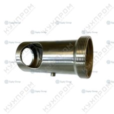 ГОРЛОВИНА ДЛЯ МЯСОРУБКИ HURAKAN HKN-22SP