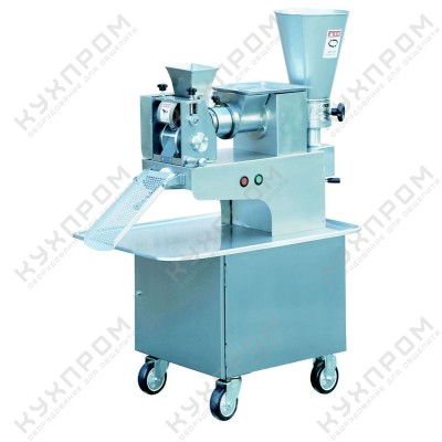 АППАРАТ ПЕЛЬМЕННЫЙ HURAKAN HKN-HGL135-5C