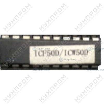 МИКРОПРОЦЕССОР HURAKAN ДЛЯ HKN-ICW50D
