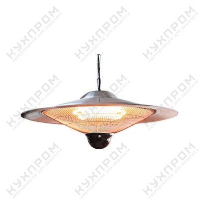 ОБОГРЕВАТЕЛЬ УЛИЧНЫЙ HURAKAN HKN-EHC2500 ПОДВЕСНОЙ