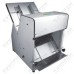 ХЛЕБОРЕЗКА HURAKAN HKN-PICO12M2