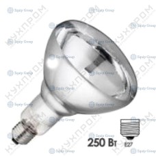 ЛАМПА 250W Е27 ДЛЯ ЛАМПЫ ИНФРАКРАСНОЙ HURAKAN HKN-DL