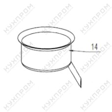 ЧАША ДЛЯ СОКОВЫЖИМАЛКИ HURAKAN HKN-CFV90