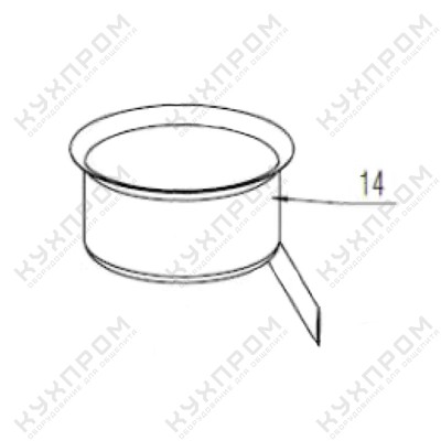 ЧАША ДЛЯ СОКОВЫЖИМАЛКИ HURAKAN HKN-CFV90