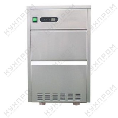 ЛЬДОГЕНЕРАТОР HURAKAN HKN-GB30 (ГРАНУЛЫ)