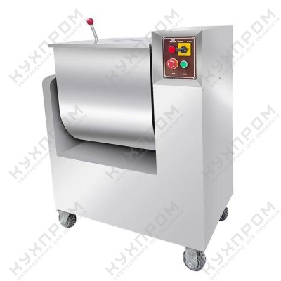 ФАРШЕМЕШАЛКА HURAKAN HKN-MM90A