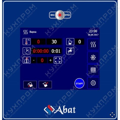 Пищеварочный котёл ABAT КПЭМ-60-ОМП со сливным краном