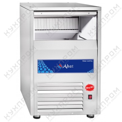 Льдогенератор кубиковый ABAT ЛГ-46/25К-01 (водяное охл.)