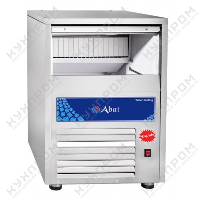 Льдогенератор кубиковый ABAT ЛГ-46/15К-01 (водяное охл.)
