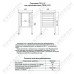 Подставка под пароконвектомат ABAT ПК-6-13