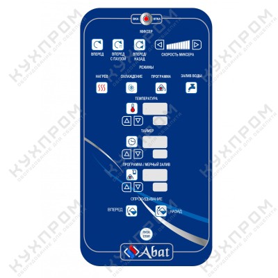 Пищеварочный котёл ABAT КПЭМ-60-ОМ2 со сливным краном