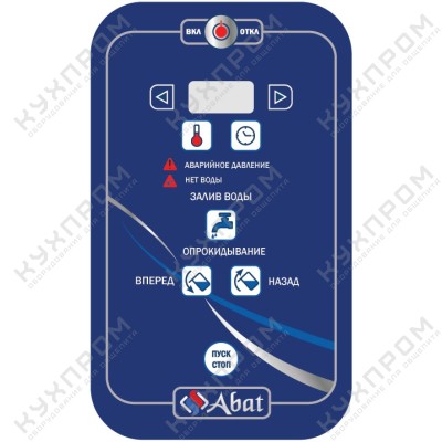 Пищеварочный котёл ABAT КПЭМ-60-О