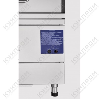 Пищеварочный котел газовый ABAT КПГМ-100/9Т