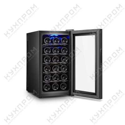 ШКАФ ВИННЫЙ HURAKAN HKN-WNC50T