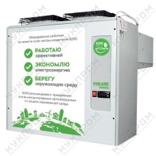МОНОБЛОК POLAIR MB211S GREEN 1117048d