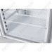 Шкаф холодильный вариативный V0.5-G