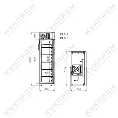 Шкаф холодильный вариативный V1.0-SD