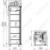 Шкаф фармацевтический холодильный ШХФ-500-КСП