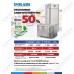 Шкаф холодильный CS107 Bakery Br (со стеклянной дверью, Тип 1) Polair
